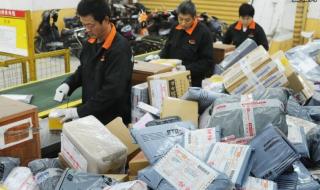 2023年顺丰停运时间 2023年顺丰停运时间